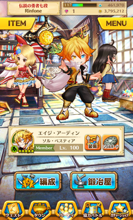 1463537398186.png